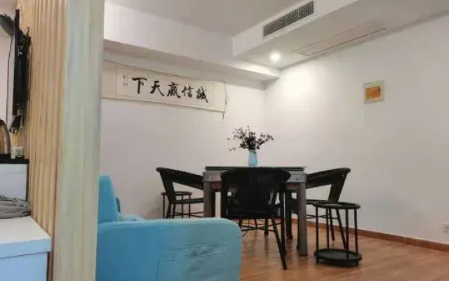 Xujia Shuyuanju Villa