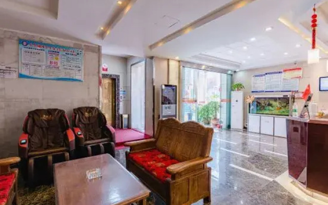 Shankee Hotel (Xinyang Railway Station Tianrun Plaza)
