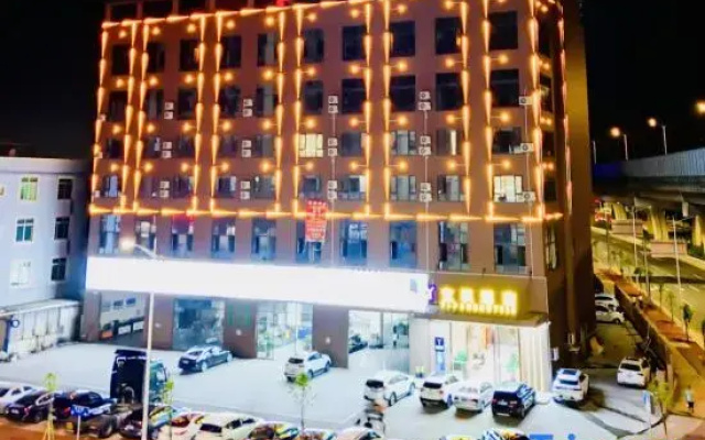 Yifeng Hotel (Dongguan East Railway Station)