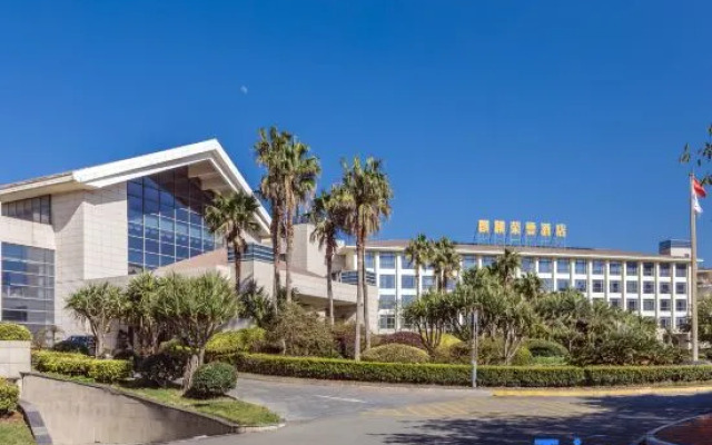 Qilin Rongyu International Hotel