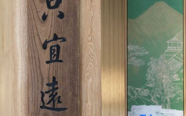 Rixie Linxi Guesthouse