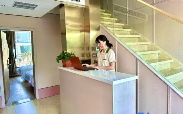 Hulunbuir Ergun Mumafeng Hotel (Heishantou)