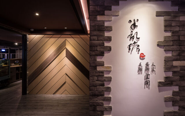 FM Hotel