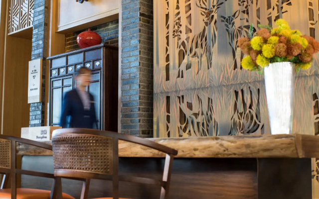 The View Hotel Changbai Mountain - MGallery Collection