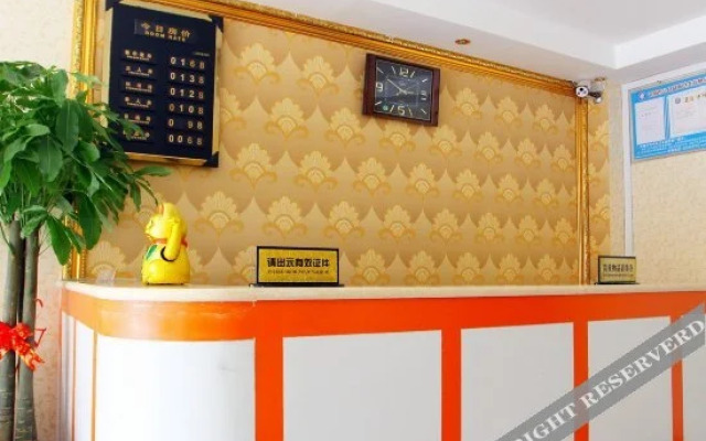 Qijia Hostel