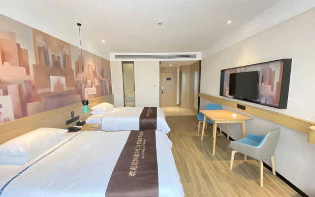 City Comfort Inn Wuhu City Xingyue Square