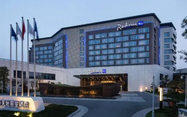 Radisson Blu Zhengzhou