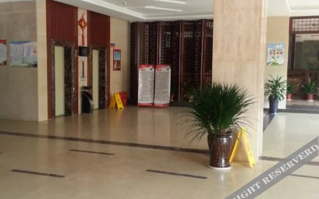 Xinyezhuang Holiday Hotel