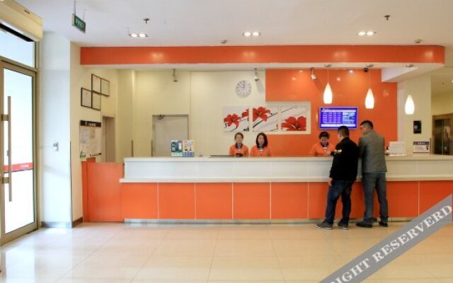 7 Days Premium Hotel (Changchun China-Japan Union Hospital Big Market)