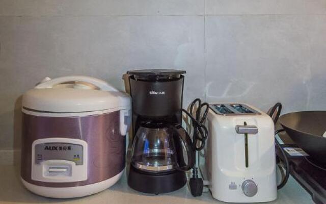 Xi'an Beilin·Small Goose Tower· Locals Apartment 00123900