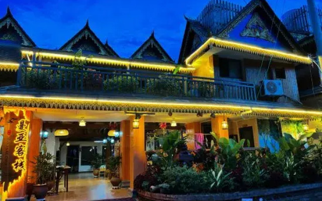 Man ya bamboo budding inn