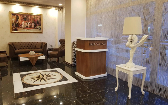 Ismira Hotel Ankara