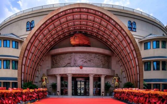 Zhongnan Resort Hotel