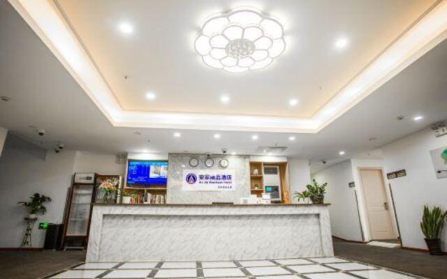 Shanghai Anjia Boutique Hotel