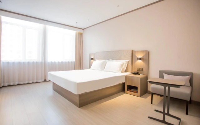 HanTing Hotel (Baotou Baogang)