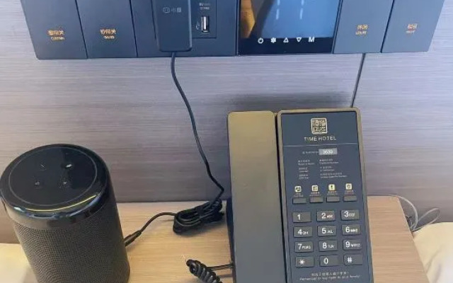 Time Hotel