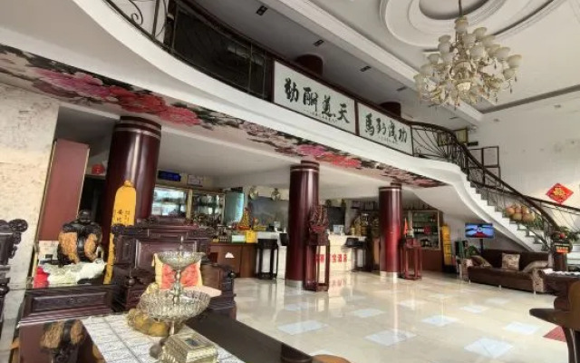 Leqing Xi DE Bao Hotel