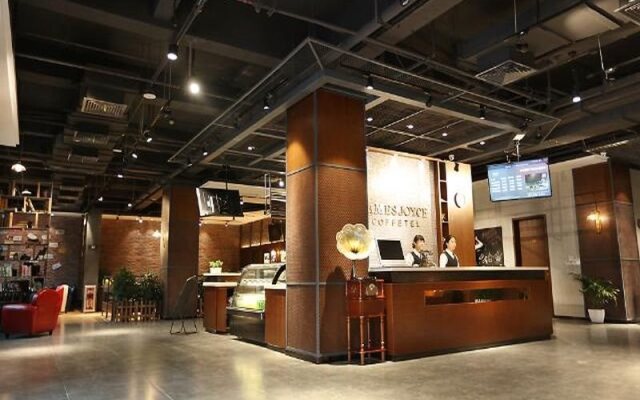 James Joyce Coffetel Hotel Guangzhou Baiyun Street North Branch
