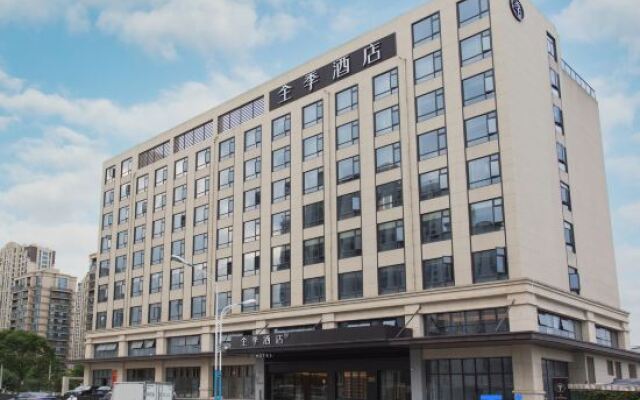 Ji Hotel Wenzhou Rui An Dongshan