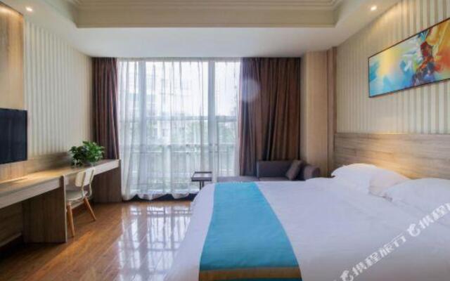 Yading Hotel (Meishan Jinjiang college store)