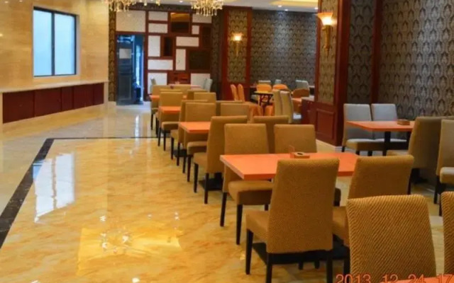 Boerduo International Hotel
