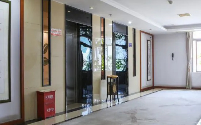Shucha Culture Theme Hotel (Anxi Tea Bohui Wanda Plaza Branch)