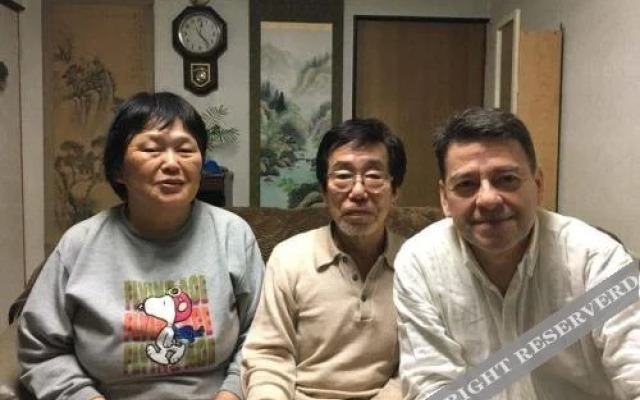 Miyuki House Hostel 2