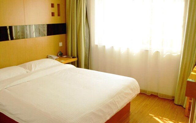 Vatica HuangShan Tunxi District Tunxi Old Street Railway Station Hotel