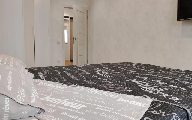 Апартаменты в микрорайоне Горский