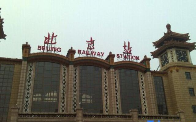 Hua Yi Shi Shang Hotel (Chongwenmen Guoruicheng) – Exterior – Beijing