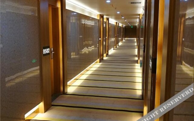 Starway Hotel Hancheng