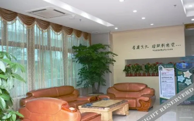 Zhuhai Constellation Theme Hotel