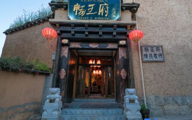 Shangri-La Chang Palace