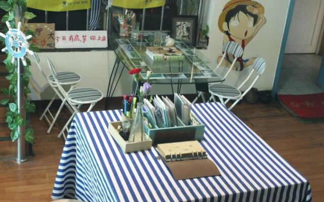 Changsha Lufei Hostel