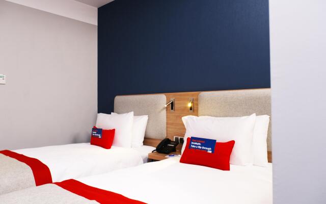 Holiday Inn Express Istanbul - Atakoy Metro by IHG