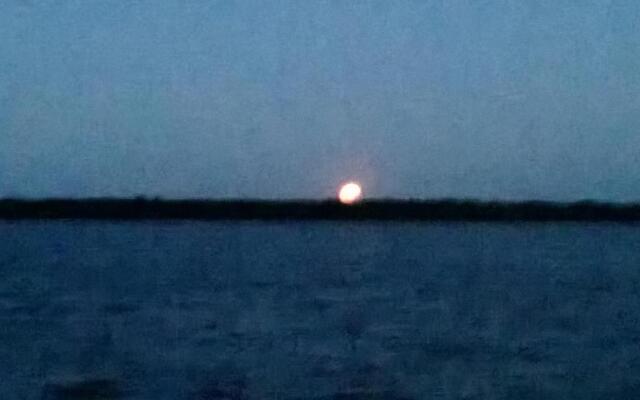 Complejo La Guardiana