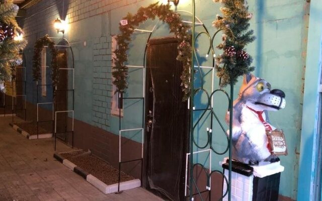 Hostels Rus Schelkovskaya