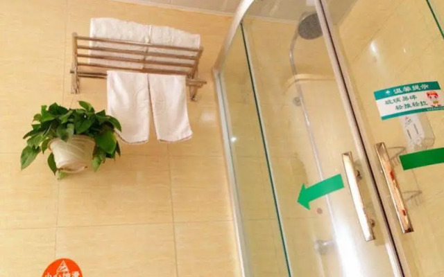 GreenTree Inn Beijing Tongzhou Liyuan Express Hotel