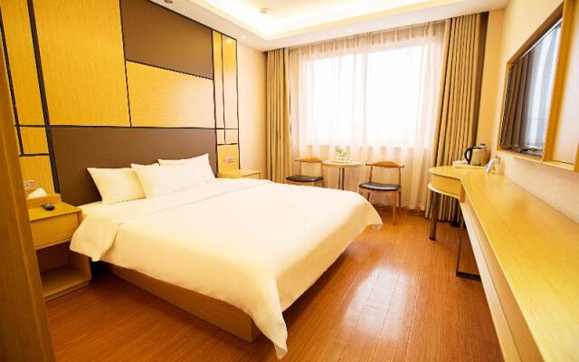 Hanting Hotel (Xixia Nanyang Branch)