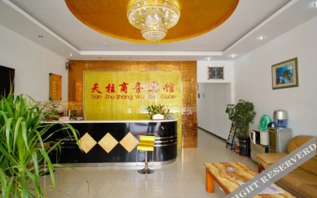 Tianzhu Hotel