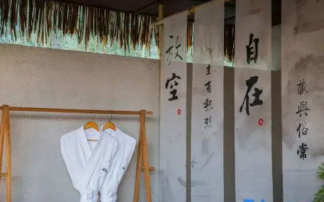 Anji Yintian Yayi Homestay