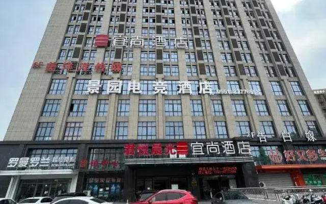 hotelImage
