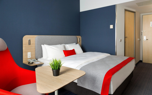Holiday Inn Express Frankfurt Messe by IHG