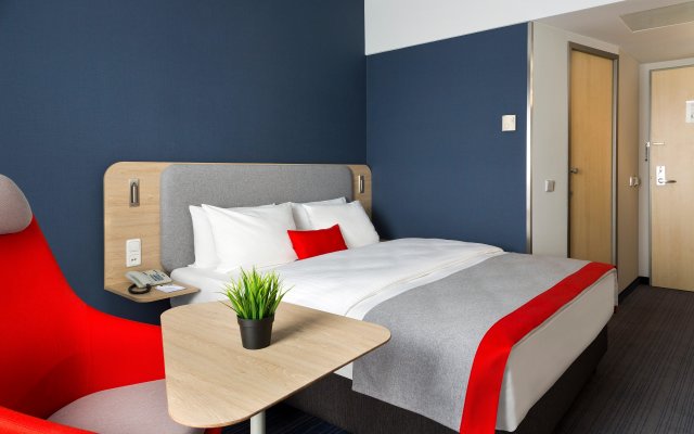 Holiday Inn Express Frankfurt Messe, an IHG Hotel