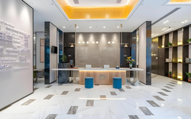 Magnotel (Xuzhou Suning Plaza, Jiefang Road) — фото 4
