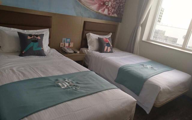Pai Hotel Beijing Changping Metro Station