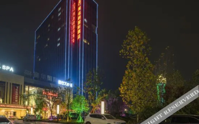 Vienna International Hotel (Hengyang huayao city)