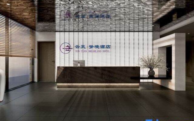 Yuntian  Dream Hotel