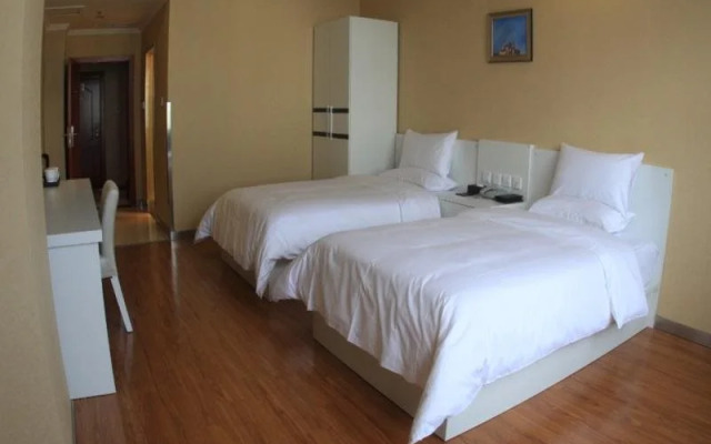 Starway Hotel-lhasa Beijing Middle Road Branch