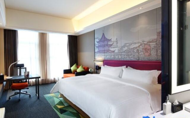 Hampton By Hilton Nanjing South Railway Station